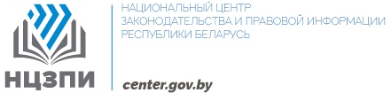 center.gov.by