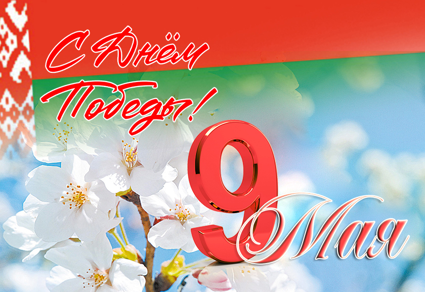 IMG 5a33d80d57ab705caf3d3b65747524d4 V