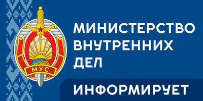 gai logo