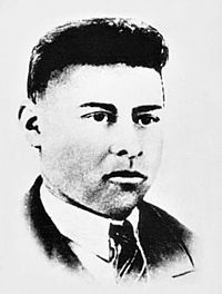 Ершов А И