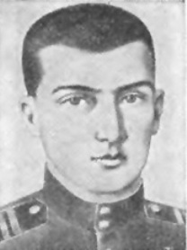 Чигладзе С Г