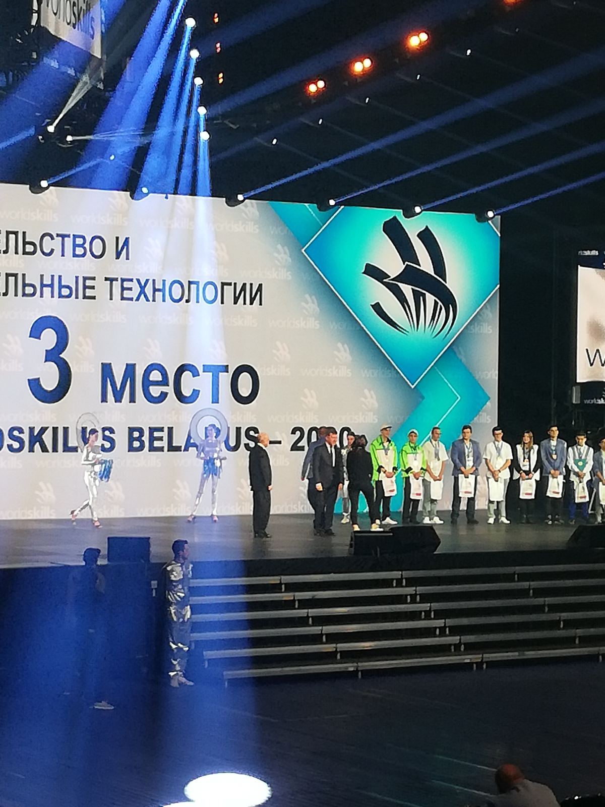 Сварщики1